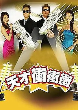 精品久久久久久久 影视资讯 2026新片